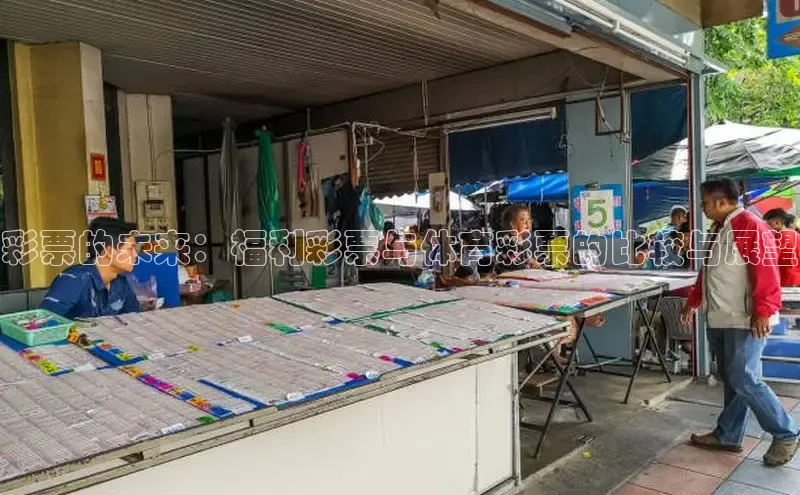 澳门直播网站