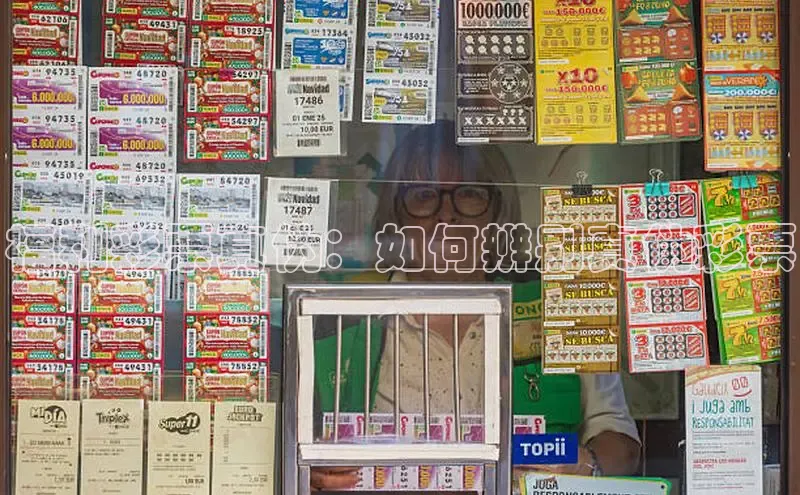 澳门直播平台com
