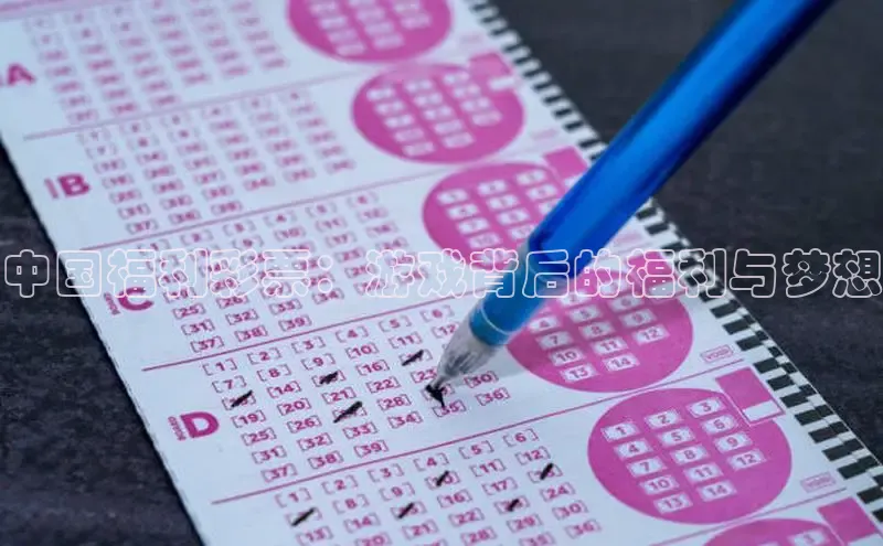 2026澳门六仺彩开奖澳门198期的资料