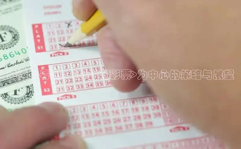 澳门直播平台com