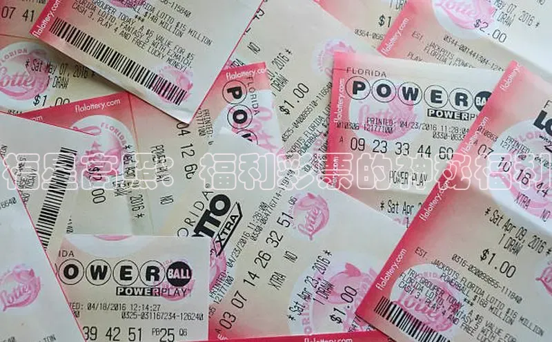 澳门直播开奖网