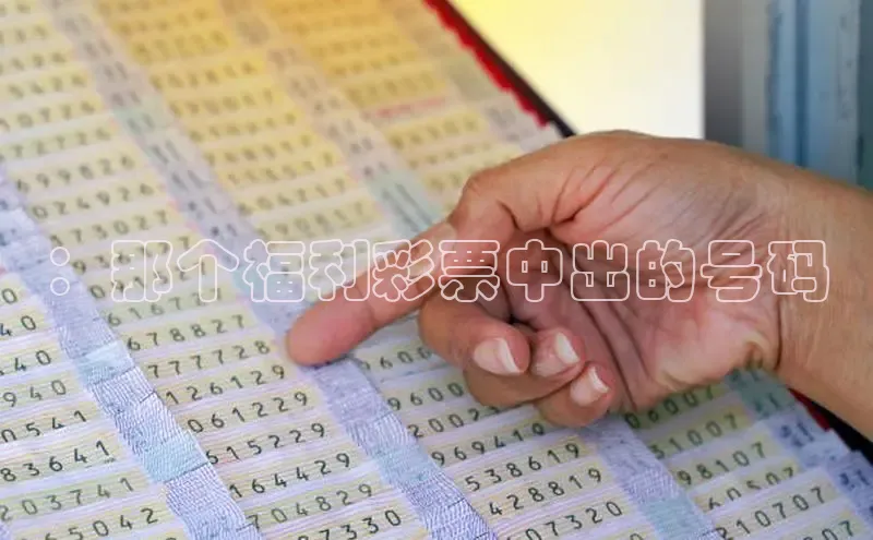 澳门直播网站